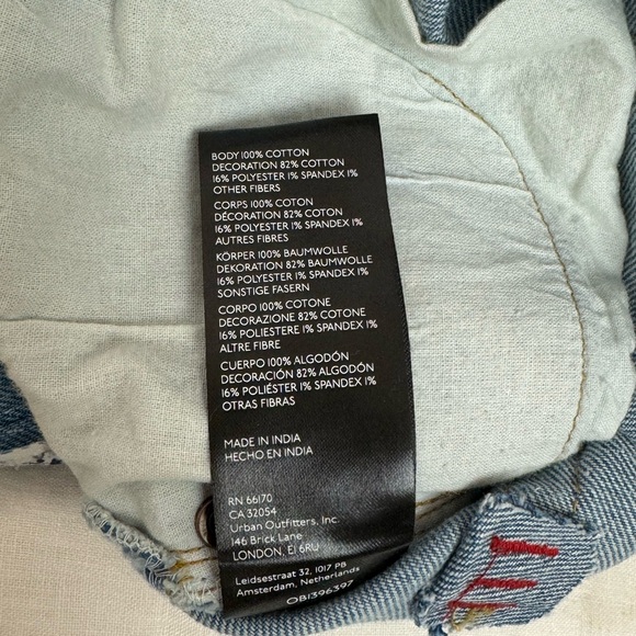 BDG High-Waisted Patchwork Hippie Retro Flare Leg Indigo Craft Jeans NWT Size 25 - Picture 14 of 16